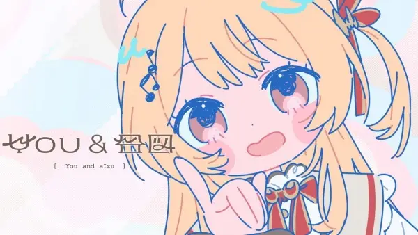 You & Aizu
