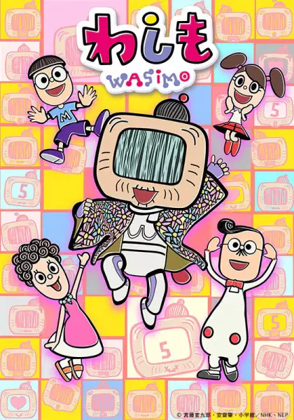 Washimo