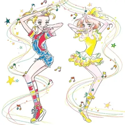 Senaka ni Ribbon