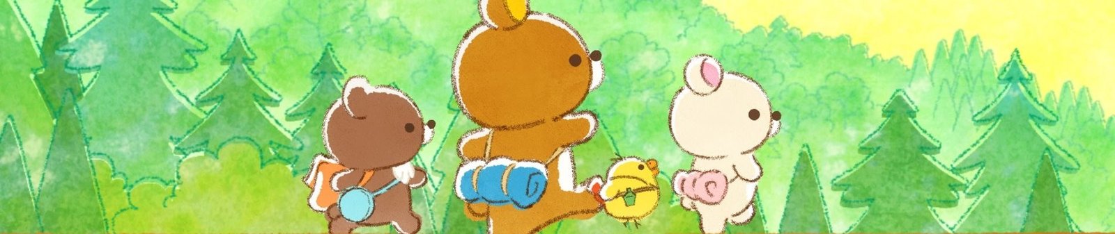 Rilakkuma