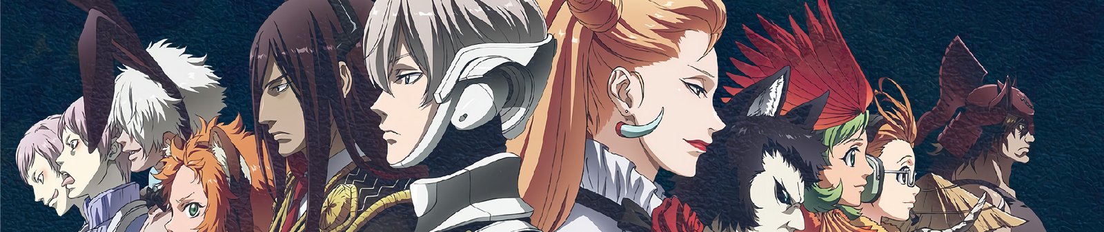 Juuni Taisen