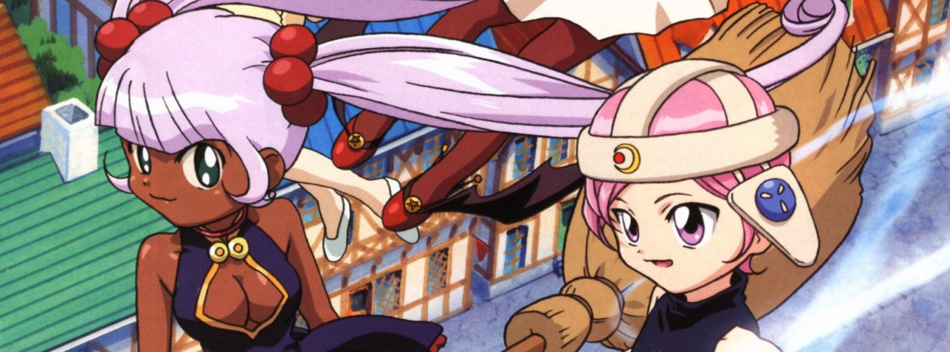 Puchi Pri*Yucie