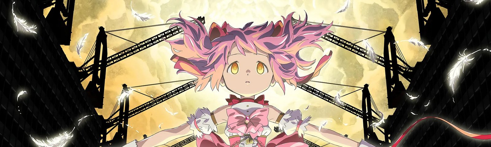 Mahou Shoujo Madoka★Magica Movie 4: Walpurgis no Kaiten