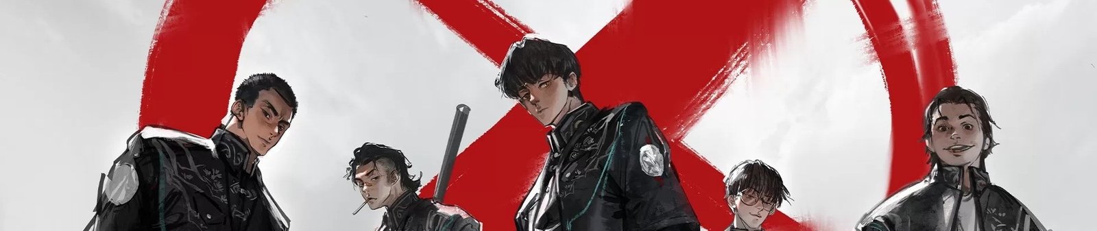 Zhan Shen: Fanchen Shenyu