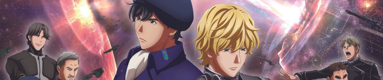 Ginga Eiyuu Densetsu: Die Neue These - Gekitotsu