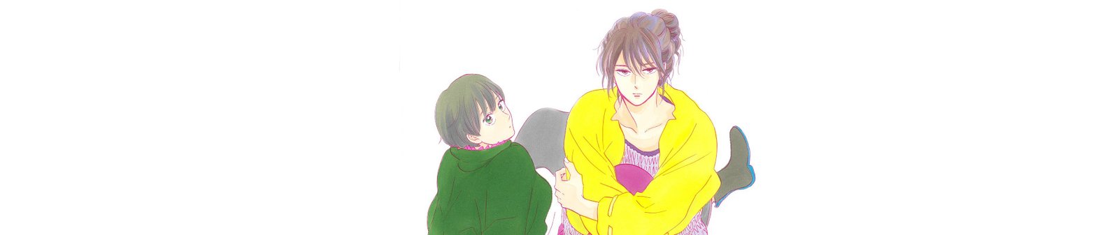 Ikoku Nikki