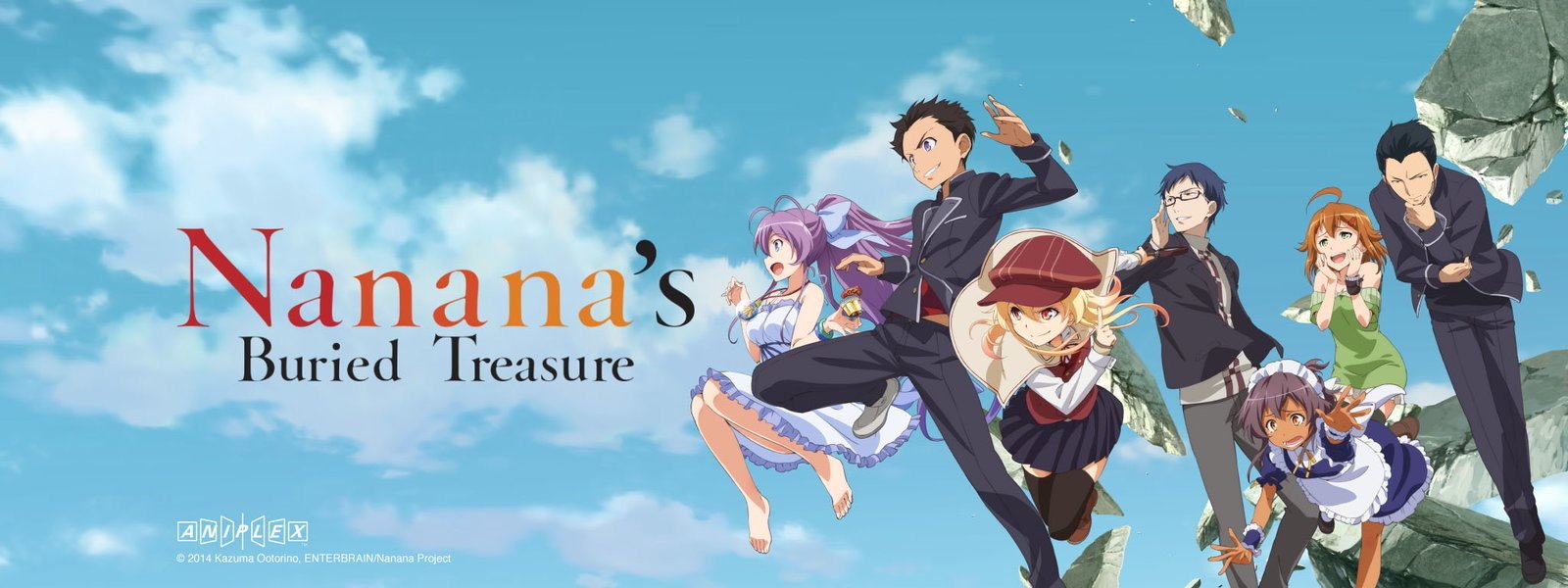 Ryuugajou Nanana no Maizoukin