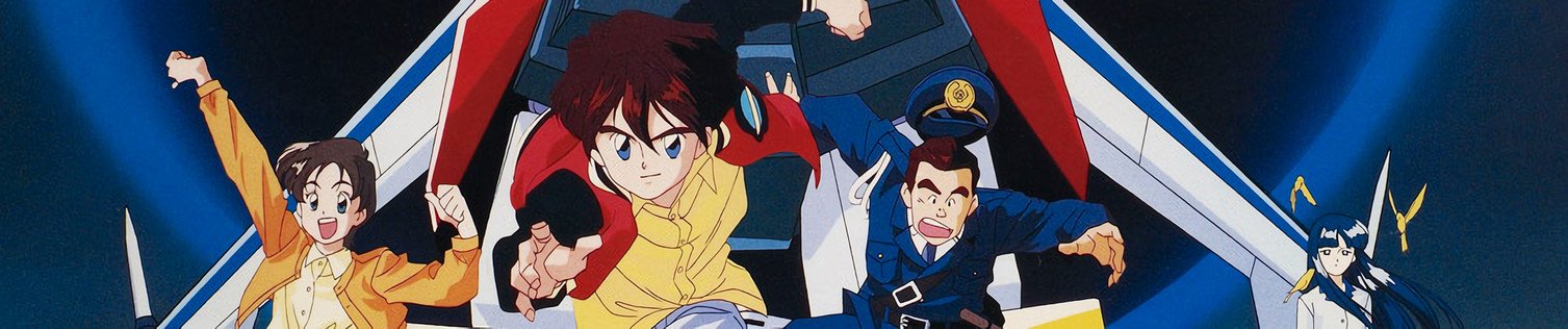 Densetsu no Yuusha da Garn