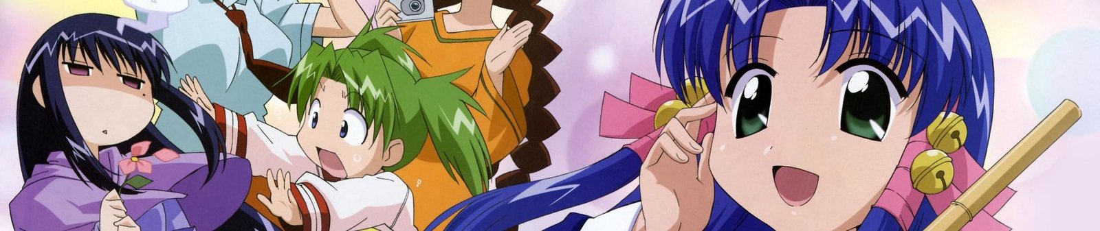 Mahoraba: Heartful Days