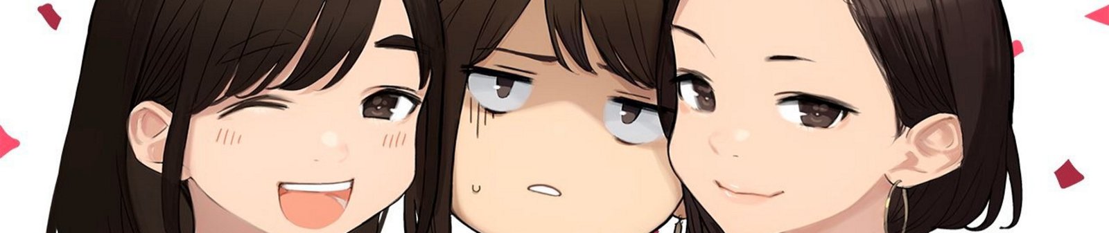 Ganbare Douki-chan