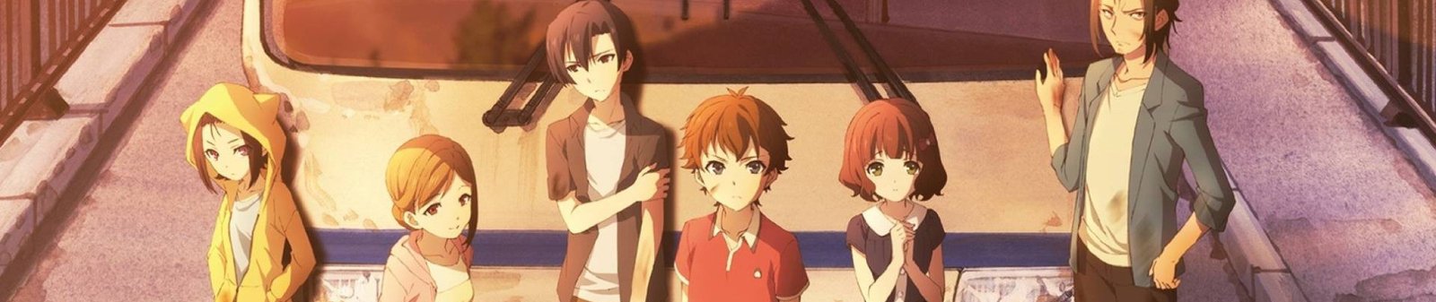 Mayoiga