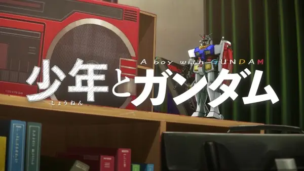 Shounen to Gundam