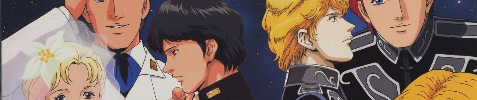 Ginga Eiyuu Densetsu Gaiden (1999)