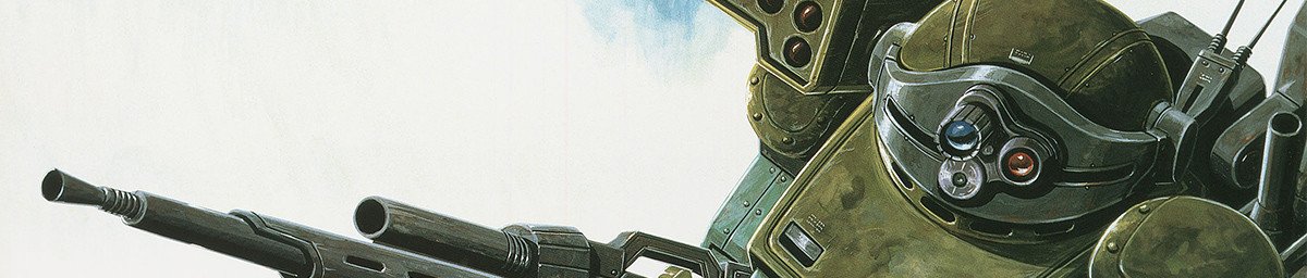 Soukou Kihei Votoms: Kakuyaku taru Itan