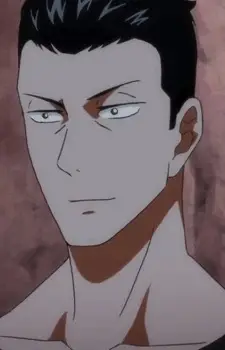 Wan, Dao