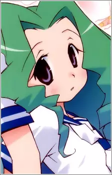Kasugano, Nene