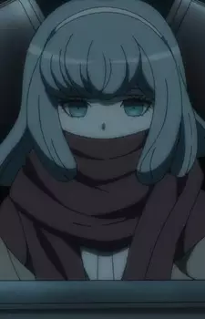 Gekkougahara, Miaya
