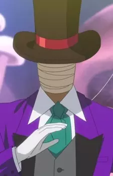 Shitateya