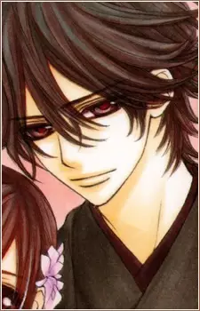 Kuran, Haruka