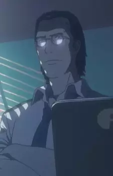 Ei, Nanao