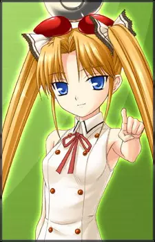 Kuonji, Miyu