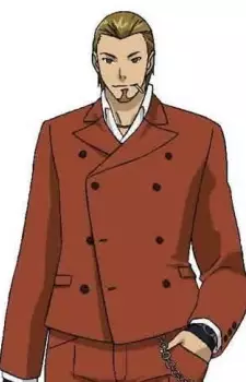 Katsuragi, Ginji