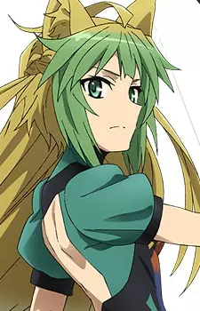 Atalanta