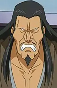 Inuzuka, Unken