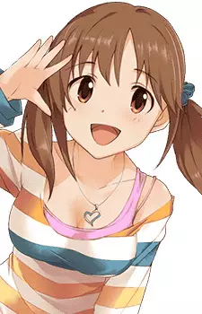 Totoki, Airi
