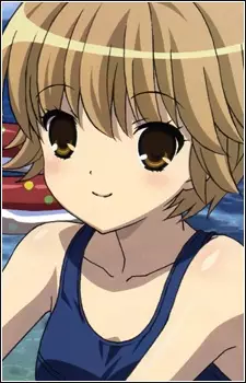 Tsumuhana, Isuzu