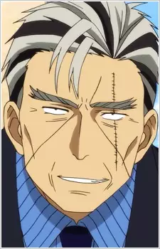 Tachibana, Gen