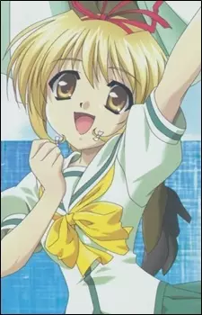 Senou, Ai