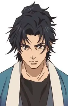 Matsunaga, Gengo