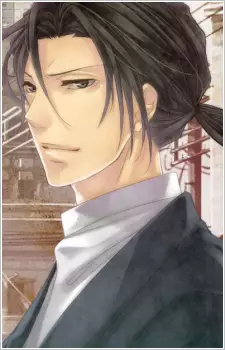 Miyanomori, Mamoru