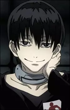 Rokuro, Bundo