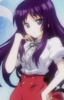 Fujino, Tamao