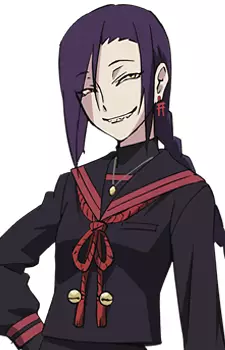 Chikujouin, Magane