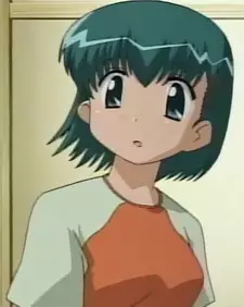 Amane, Mizuho