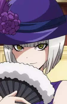 Ginya, Meiko