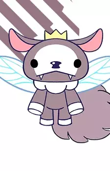 Debirun