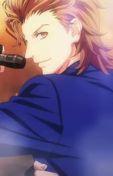 Kiryuuin, Van