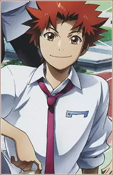 Sogoru, Kyou