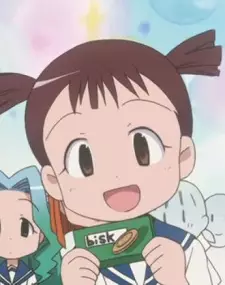 Hanabusa, Eiko