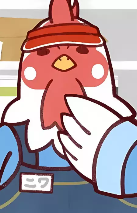 Niwa
