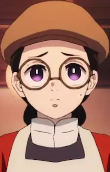 Fuku