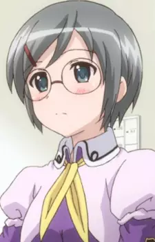 Iikyoku, Kanade