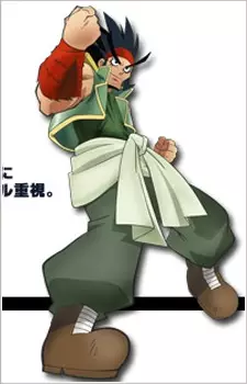Sanada, Jubee