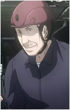 Kubo, Isao