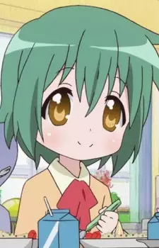Utsumi, Yukina