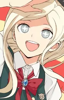 Nevermind, Sonia